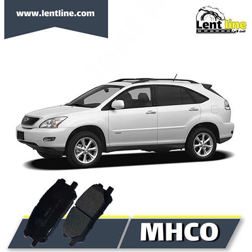 لنت جلو لکسوس RX350 2007-2009 برند MHCO